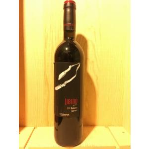 クール便]バローロ リゼルヴァ 1961 ボルゴーニョ 750ml 赤 送料無料