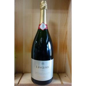 ラングロワ・シャトー クレマン・ド・ロワール ブリュットNV 1500ml