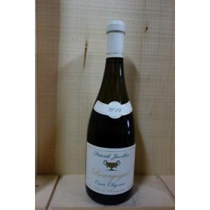 パトリック ジャヴィリエ  ブルゴーニュ　ブラン　キュヴェ　オリゴセーヌ14Patrick JAVILLIER Bourgogne Blanc Cuvee Oligocene14