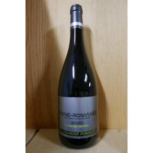 de Montille & Hokkaido 2023 望 ド モンティーユ 北海道 3本セット