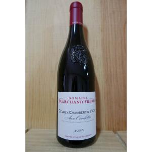 シャトー・カロンセギュール ル プティ カロンセギュール ギフト