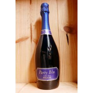 あすつく ディーロック ベティロックブルー 750ml 正規品 BETTY.ROCK