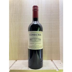 Kenzo Estate 紫鈴（rindo) [2018] / ケンゾー・エステート リンドー