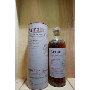 タリスカー 10年 新ラベル（TALISKER TEN YEARS OLD）700ml : 京