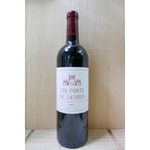 ペリエジュエ ベルエポック オータム 2006 750ml 正規品　未開封 ロゼ ペリエ ジュエ ベルエポック ロゼ エディション オータム 2006または