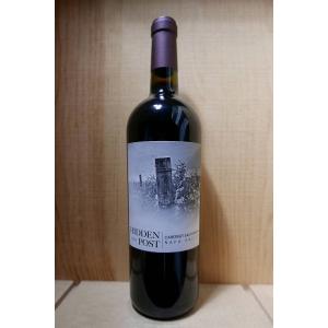 ケイマス ヴィンヤーズ カベルネ ソーヴィニヨン 2021 750ml : 京家