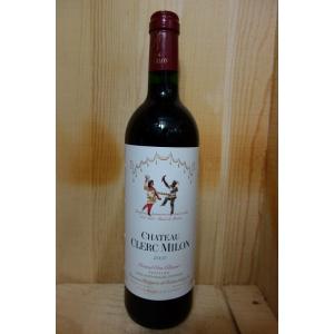 シャトー クレール ミロン 1997 : 京家 リカーバーン祇園 ワイン