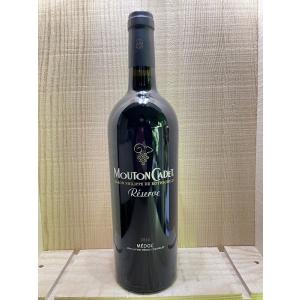 ニッカ 余市 ノンビンテージ NV 箱無700ml 『同一世帯様/一品種/1本