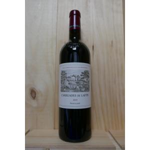 サッシカイア 2019 750ml : 京家 リカーバーン祇園 ワイン直販 - 通販
