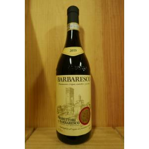 ドンペリニヨン 2002年 750ml アンディ・ウォーホール トリビュート