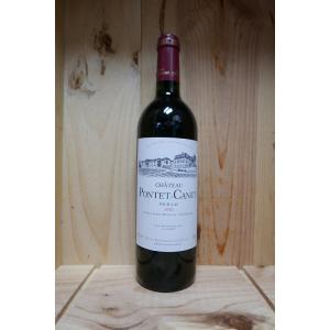 CHATEAU CLERC MILON 1997 赤ワイン 1997 Chateau Clerc-Milon, Pauillac, France | prices, reviews