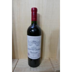 サッシカイア 2019 750ml : 京家 リカーバーン祇園 ワイン直販 - 通販