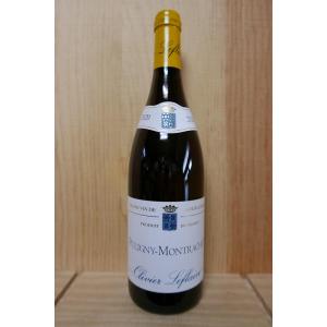 オリヴィエ ルフレーヴ ピュリニー モンラッシェ 2020 750ml