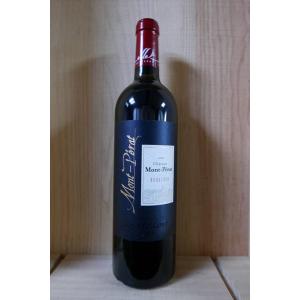 コロニアルエステイト エグザイル 2006 750ml : 京家 リカーバーン祇園