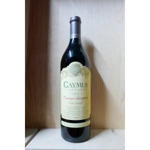 KENZO ESTATE 紫鈴 rindo 2021 750ml : 酒の