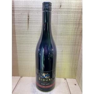 ヘネシー パラディ エクストラ 40度 700ml(正規輸入品) : お酒の ヘネシー パラディ エクストラ 40度 700ml(正規輸入品) : お酒の