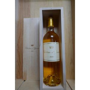シャトー ディケム 2001 ハーフ 375ml イケム Chateau dYquem フランス