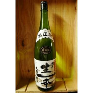 特撰　菊正宗　灘の生一本　1800ml瓶