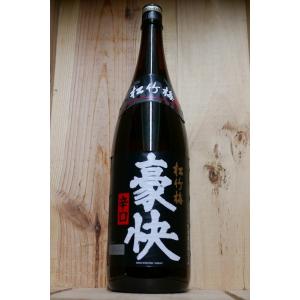 松竹梅　佳撰　豪快　1800ml