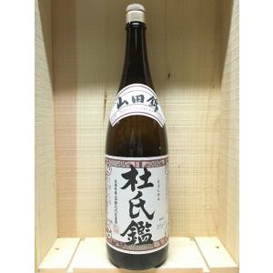 カバラン ソリスト アモンティリャード カスクストレングス 750ml 国内