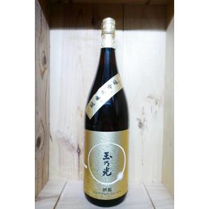 玉乃光　純米大吟醸　酒鵬　1800ml