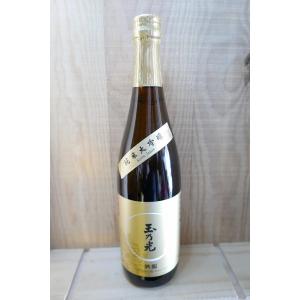 玉乃光　純米大吟醸　酒鵬　720ml