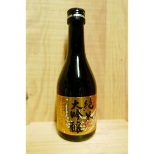 英勲 純米大吟醸 300ml