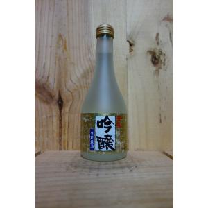 黄桜　吟醸　生貯蔵　３００ｍｌ