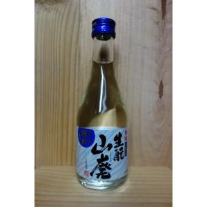 黄桜 生もと山廃仕込生貯蔵酒　　　｜kyoya-wine-net