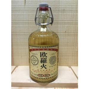 サントリー シングルモルトウイスキー 山崎 ピーテッドモルト