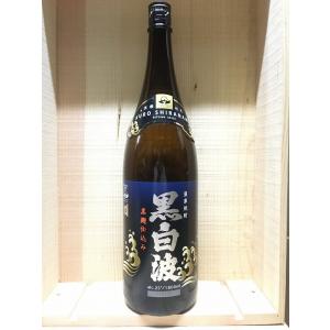 森伊蔵 720ml 金ラベル 純正箱入り 芋焼酎 お一人様1本まで : 京家