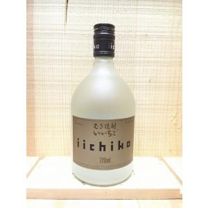 【未開封】山崎・白州　700ml 各１本 100周年限定ラベル 山崎NV 白州NV 各700ml 飲み比べ1本 セット