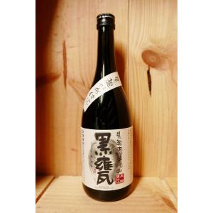 宝　本格芋焼酎２５度　黒甕　　｜kyoya-wine-net