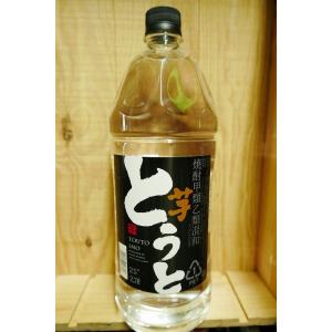 デュワーズ ポルトガル スムース 8年 40% 700ml : 京家 リカーバーン