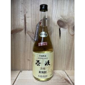 森伊蔵 720ml 金ラベル 純正箱入り 芋焼酎 お一人様1本まで : 京家