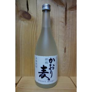 日本酒 産土(うぶすな) 2025 香子(かばしこ) 四農醸 生酒 720ml : 酒