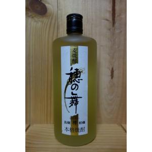 Ａ穂の舞 長期樽貯蔵 麦 720ml｜kyoya-wine-net