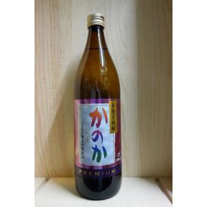 本格芋焼酎かのか２５°９００ｍｌ｜kyoya-wine-net