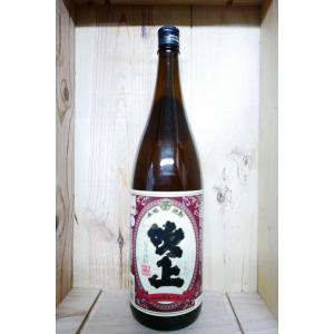 K*A様 白州 700ml 未開封 酒屋で購入しました サントリー 白州 700ml + ニッカ 宮城峡 （SUNTORY NIKKA ウイスキー2
