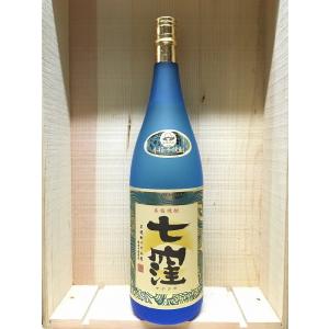 五粮液 1618 (ごりょうえき) 白陶器 52度 500ml □縁起のよい幻の