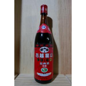 古越龍山 紹興酒 30年 1952 680ml 15%【D1】 : ストックラボ - 通販