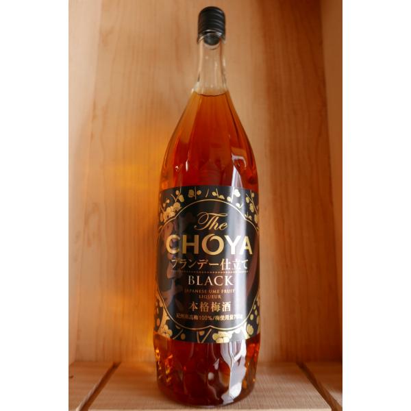 ザ チョーヤ ブラック 1.8L