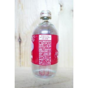 Aウィルキンソン炭酸ワンウェイ300ml瓶の詳細画像1