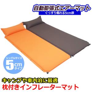 KYPLAZA 家具、インテリア用品の商品一覧｜通販 - Yahoo!ショッピング