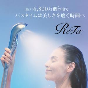 リファファインバブルS ReFa FINE BUBBLE S シャワーヘッド ウルトラファインバブル マイクロバブル 美容 節水 頭皮 毛穴汚れ うるおい MTG 正規品｜kyplaza634s