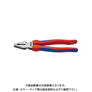 クニペックス KNIPEX 0202-225TBK 強力型ペンチ 落下防止 (BK) 0202-225TBK｜kys