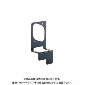 ミツトヨ Mitutoyo U-WAVE-T 取付板 02AZE200