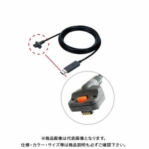 ミツトヨ Mitutoyo USBインプットツール/IDF、IDH用 USB-ITN-D