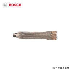 ボッシュ BOSCH SDS ジョイントチゼル 200mm 1608690015｜kys