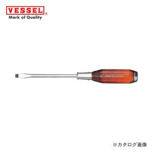 ベッセル VESSEL No.100 強力貫通ドライバー (マグネット入り) -8×150｜kys